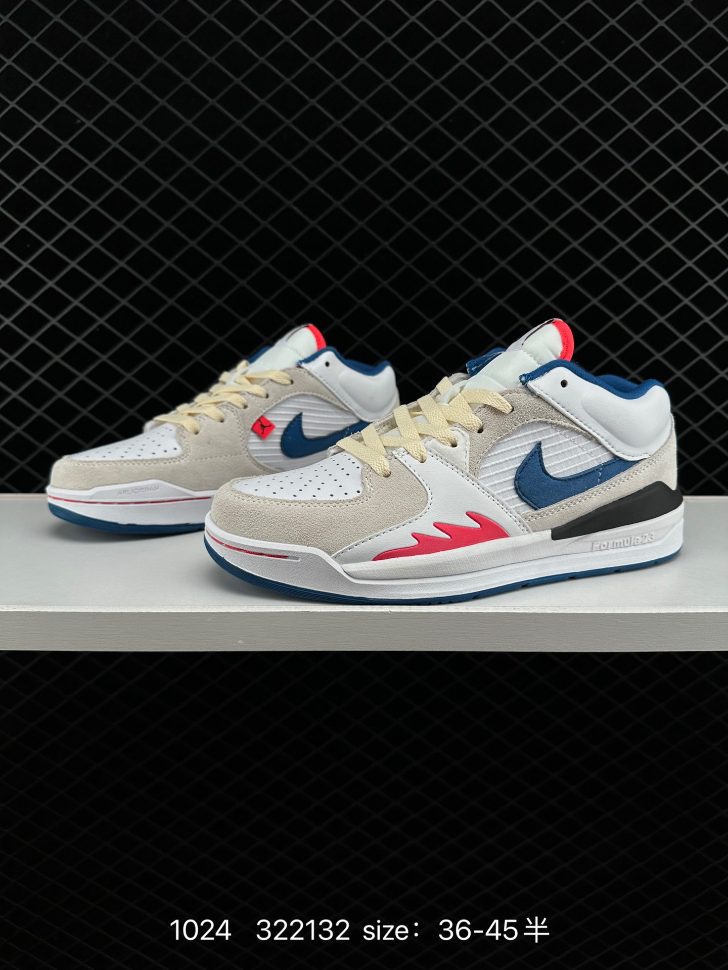 Air Jordan Stadium 9O Stadium